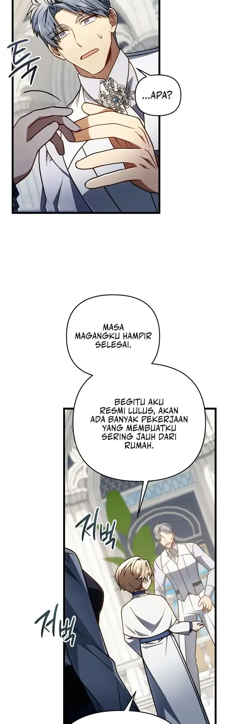 I’m Going To Destroy This Country Chapter 72 Gambar 6