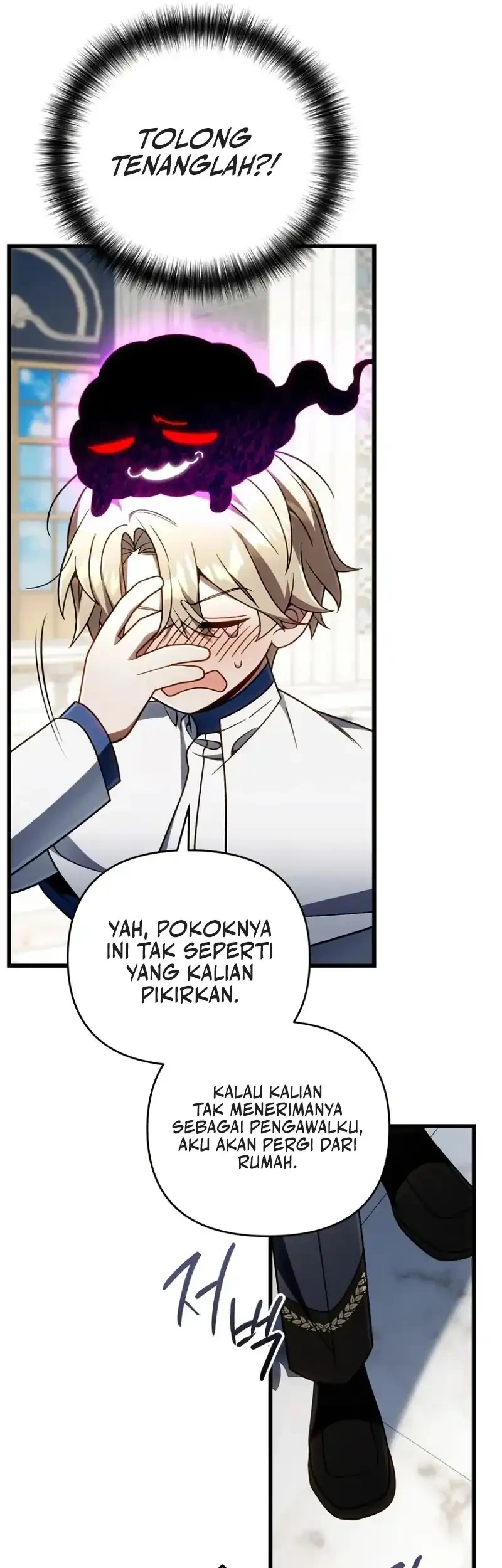 I’m Going To Destroy This Country Chapter 72 Gambar 12