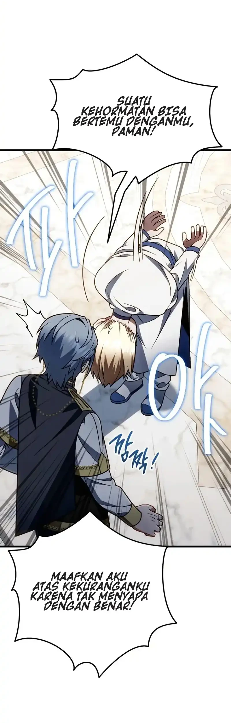 I’m Going To Destroy This Country Chapter 72 Gambar 17