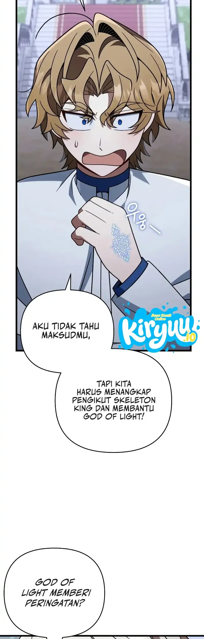 I’m Going To Destroy This Country Chapter 75 Gambar 50