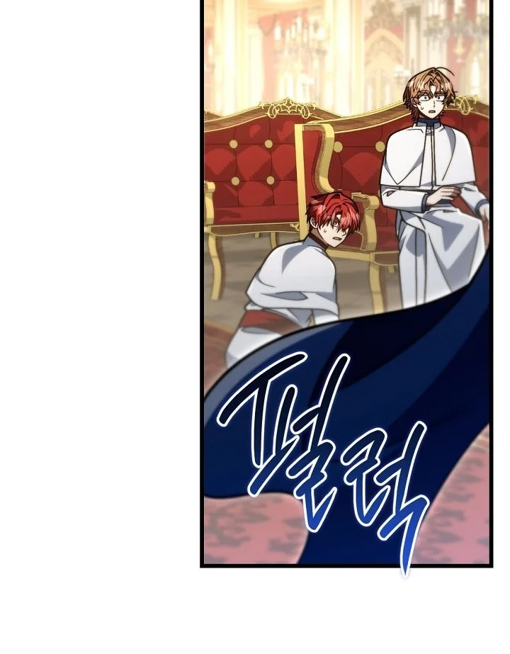 I’m Going To Destroy This Country Chapter 92 Gambar 54