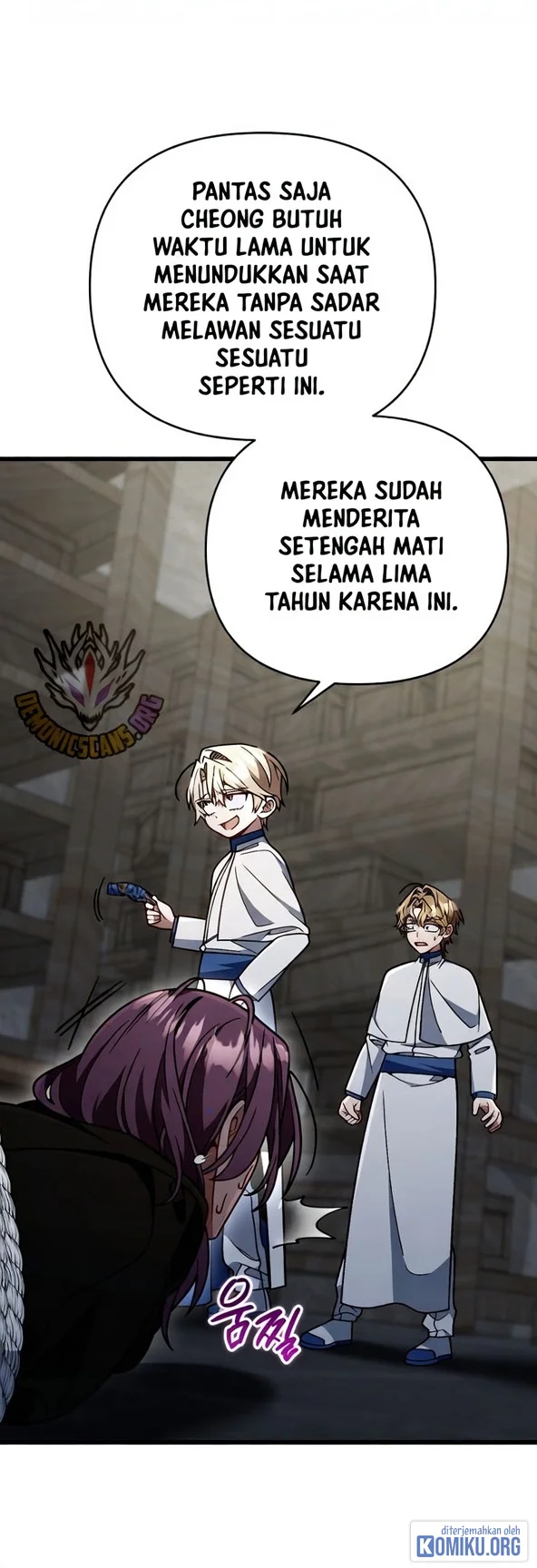 I’m Going To Destroy This Country Chapter 94 halaman 18