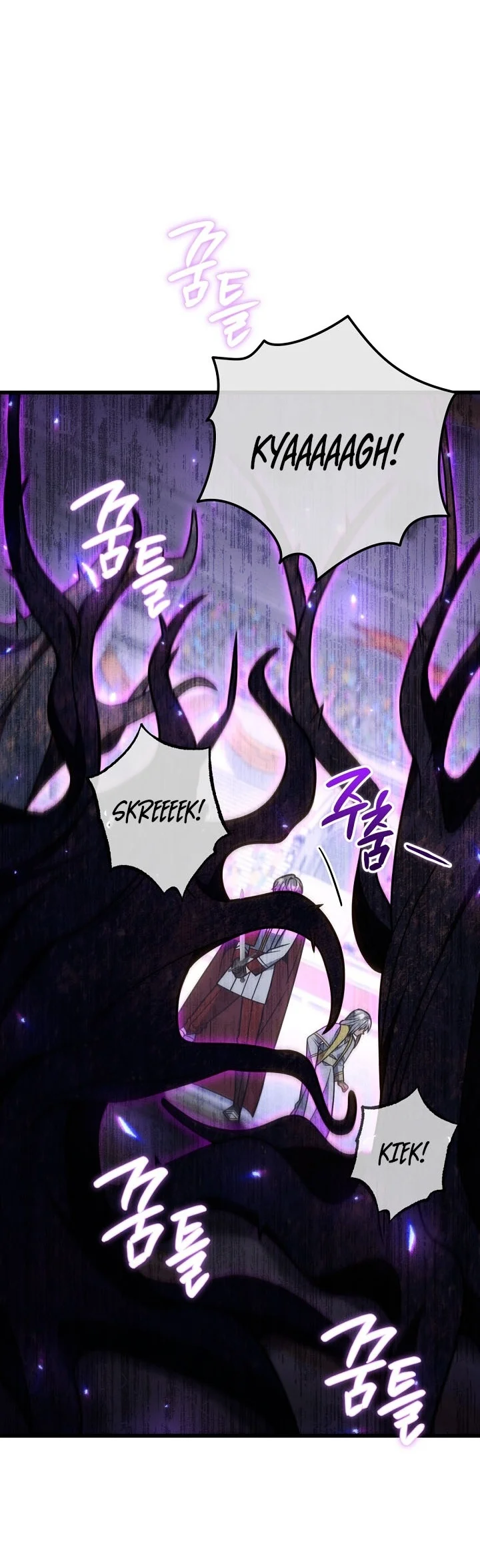 I’m Going To Destroy This Country Chapter 95 halaman 30