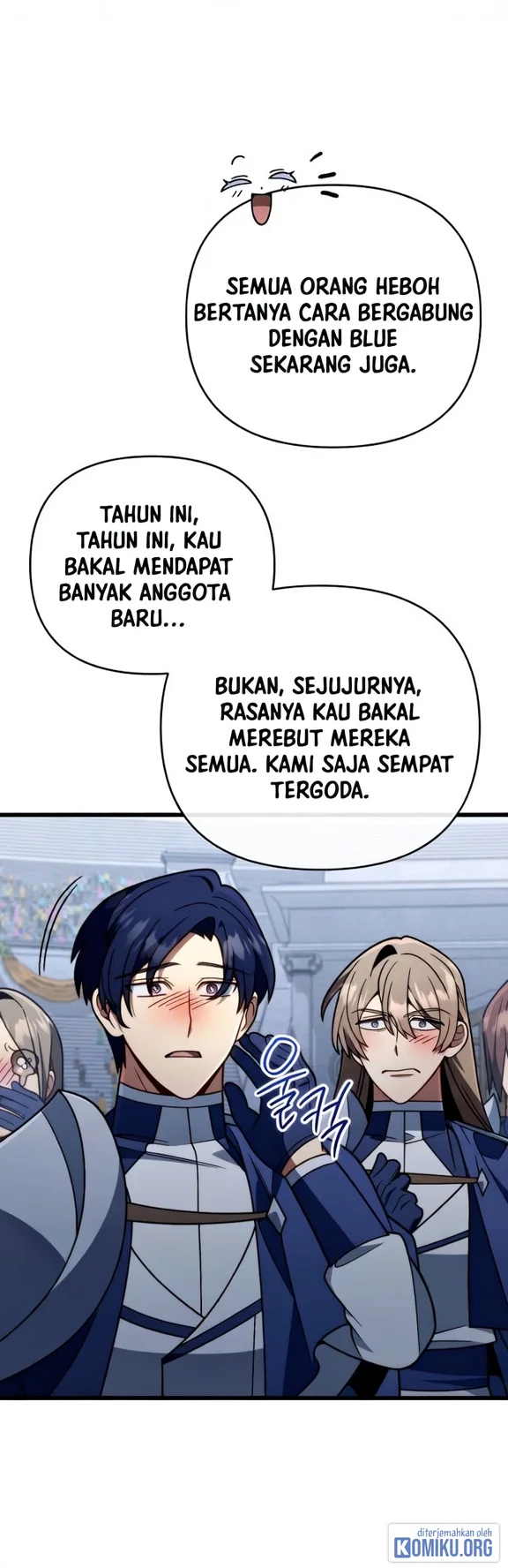 I’m Going To Destroy This Country Chapter 96 halaman 14