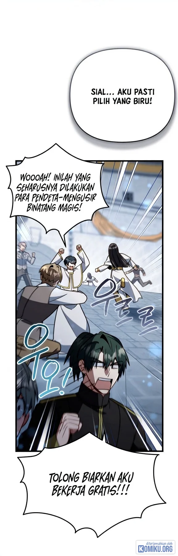 I’m Going To Destroy This Country Chapter 96 halaman 5