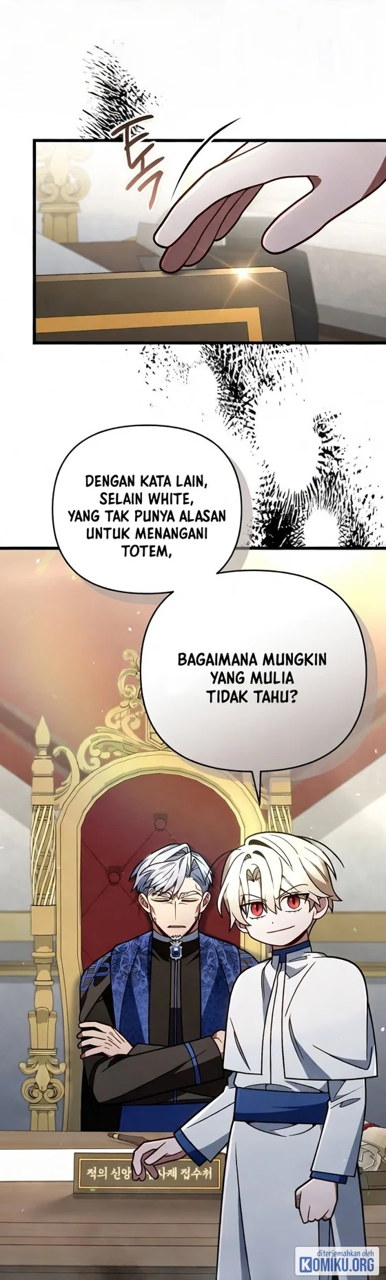 I’m Going To Destroy This Country Chapter 96 Gambar 60