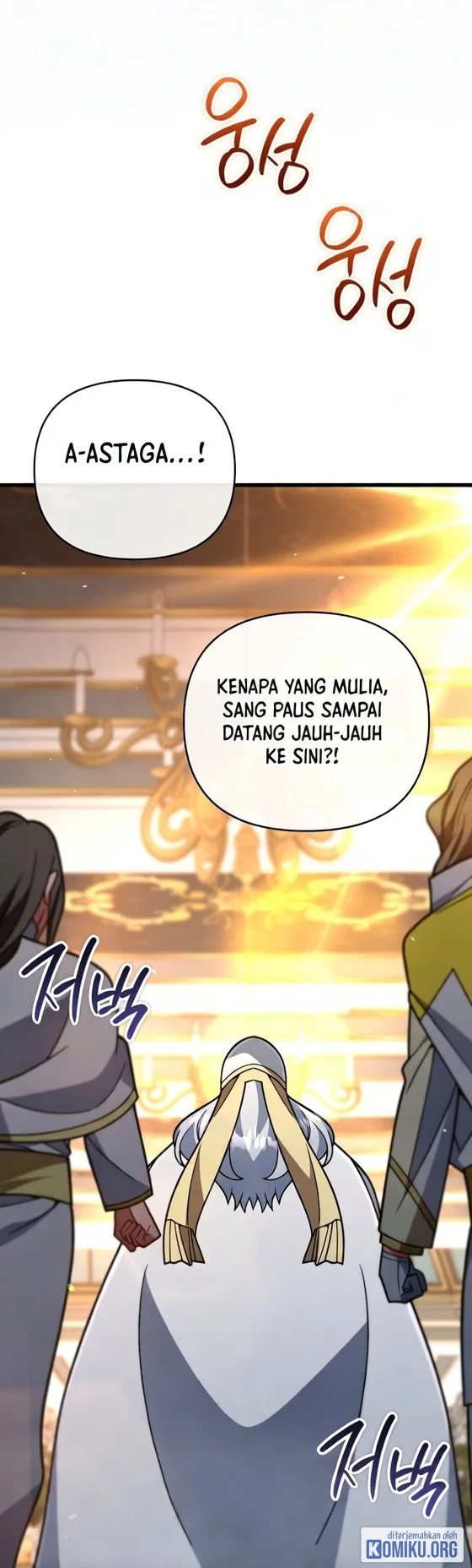I’m Going To Destroy This Country Chapter 97 Gambar 49