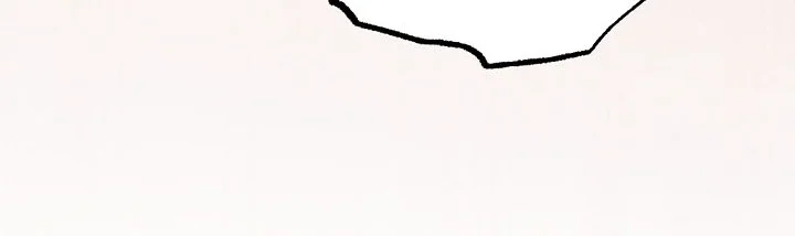 I’m Going To Destroy This Country Chapter 97 Gambar 67