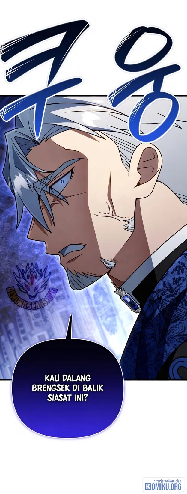 I’m Going To Destroy This Country Chapter 98 Gambar 14