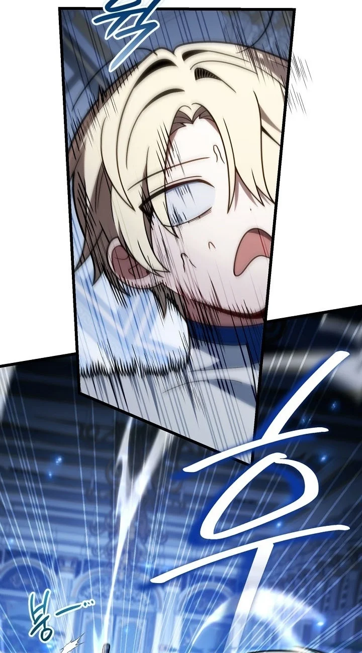 I’m Going To Destroy This Country Chapter 98 Gambar 68