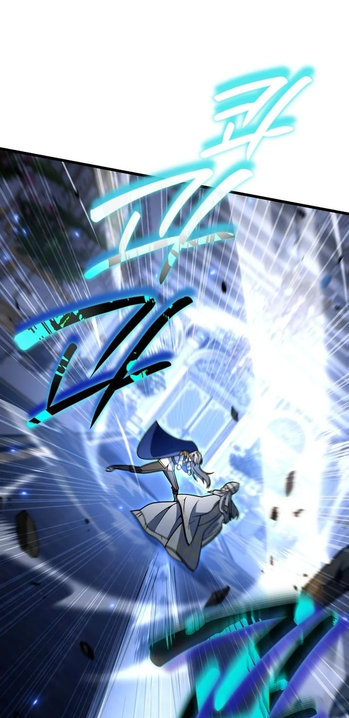 I’m Going To Destroy This Country Chapter 98 Gambar 72