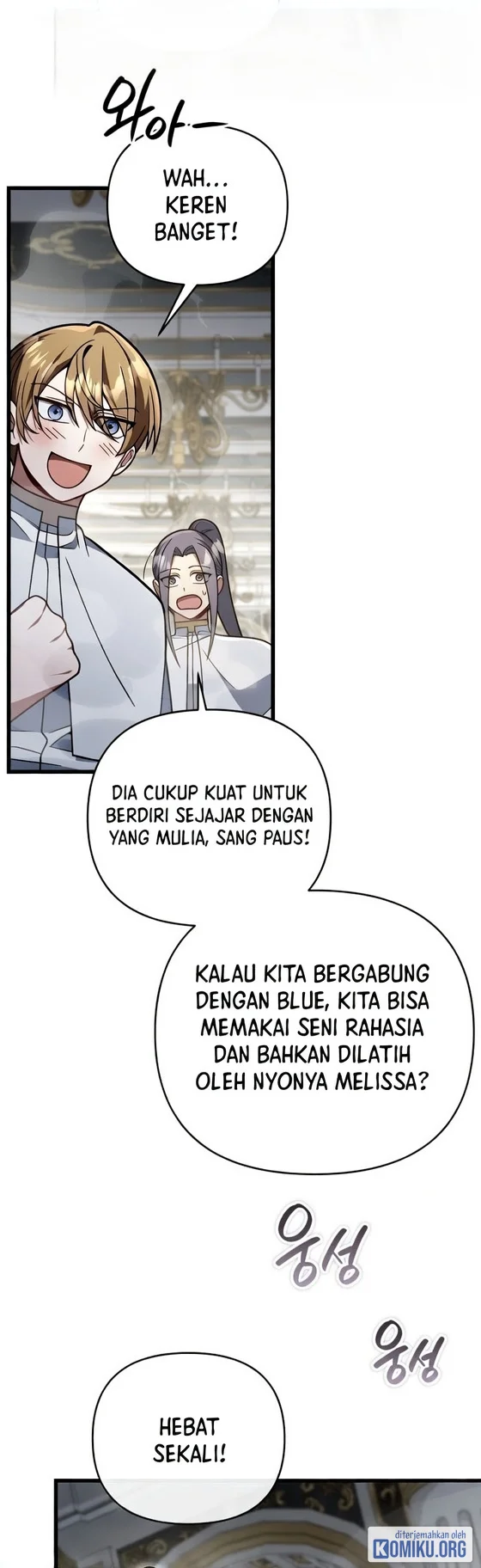 I’m Going To Destroy This Country Chapter 99 Gambar 17