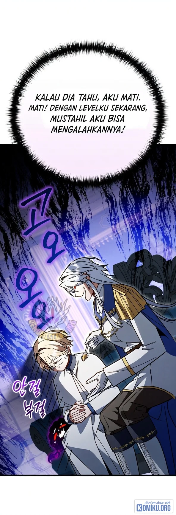 I’m Going To Destroy This Country Chapter 99 Gambar 46