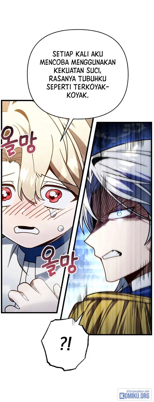 I’m Going To Destroy This Country Chapter 99 Gambar 5
