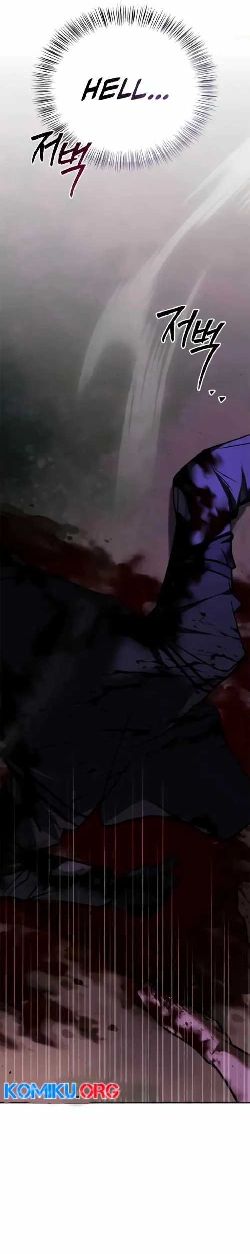 I’m Not That Kind of Talent Chapter 100 Gambar 42