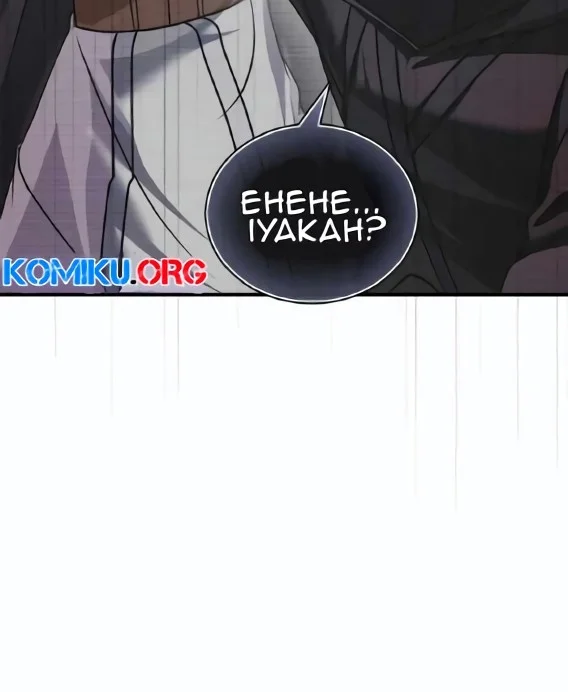 I’m Not That Kind of Talent Chapter 100 Gambar 49