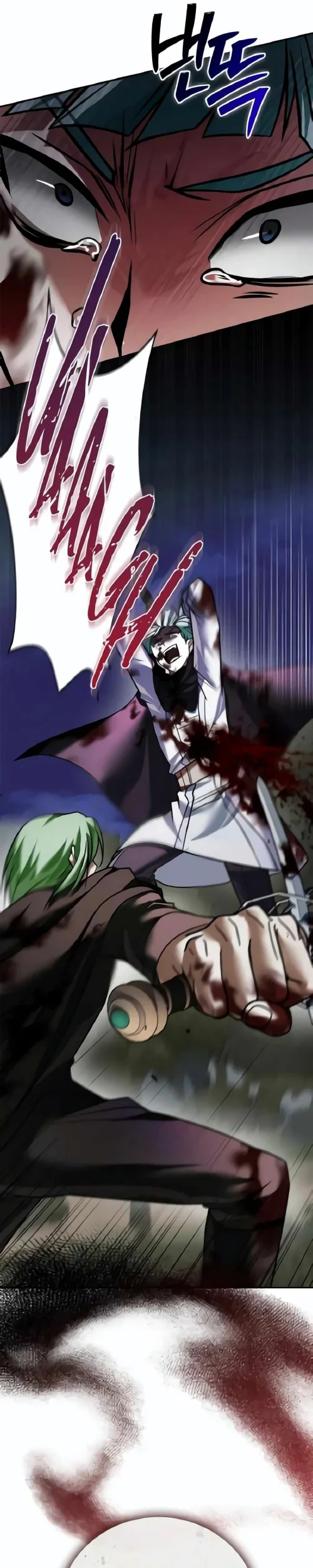 I’m Not That Kind of Talent Chapter 100 Gambar 50