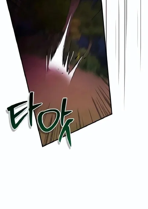 I’m Not That Kind of Talent Chapter 100 Gambar 25