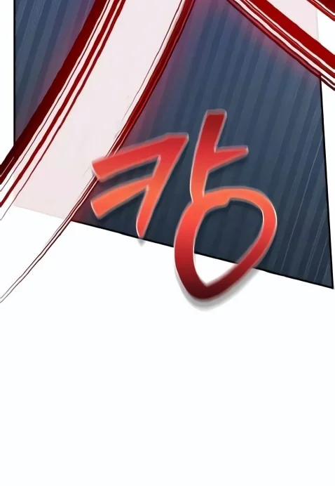 I’m Not That Kind of Talent Chapter 100 Gambar 29