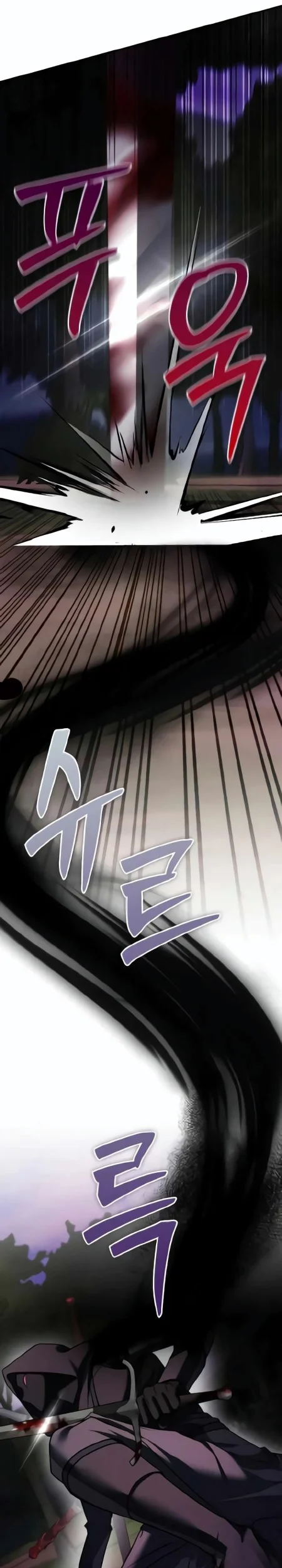 I’m Not That Kind of Talent Chapter 100 Gambar 30