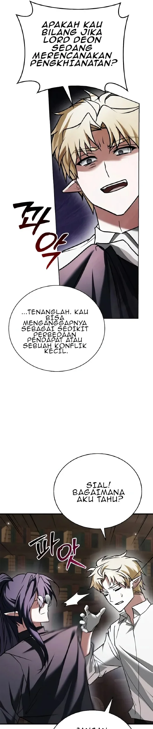 I’m Not That Kind of Talent Chapter 101 Gambar 42
