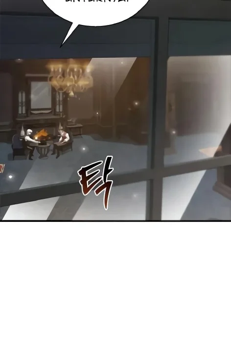 I’m Not That Kind of Talent Chapter 101 Gambar 9