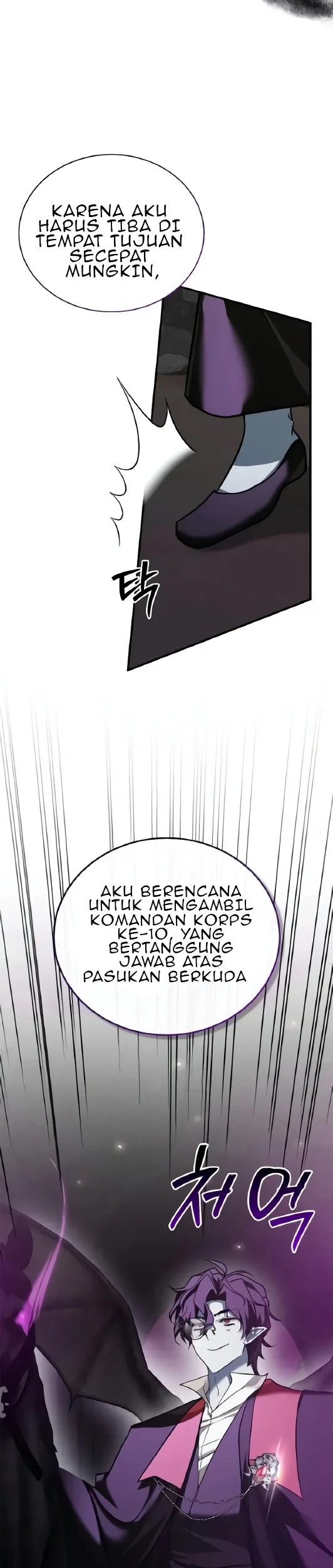 I’m Not That Kind of Talent Chapter 101 Gambar 20