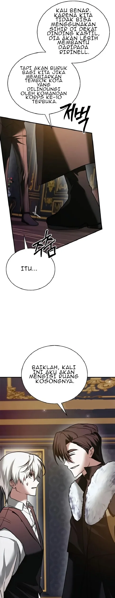 I’m Not That Kind of Talent Chapter 101 Gambar 22