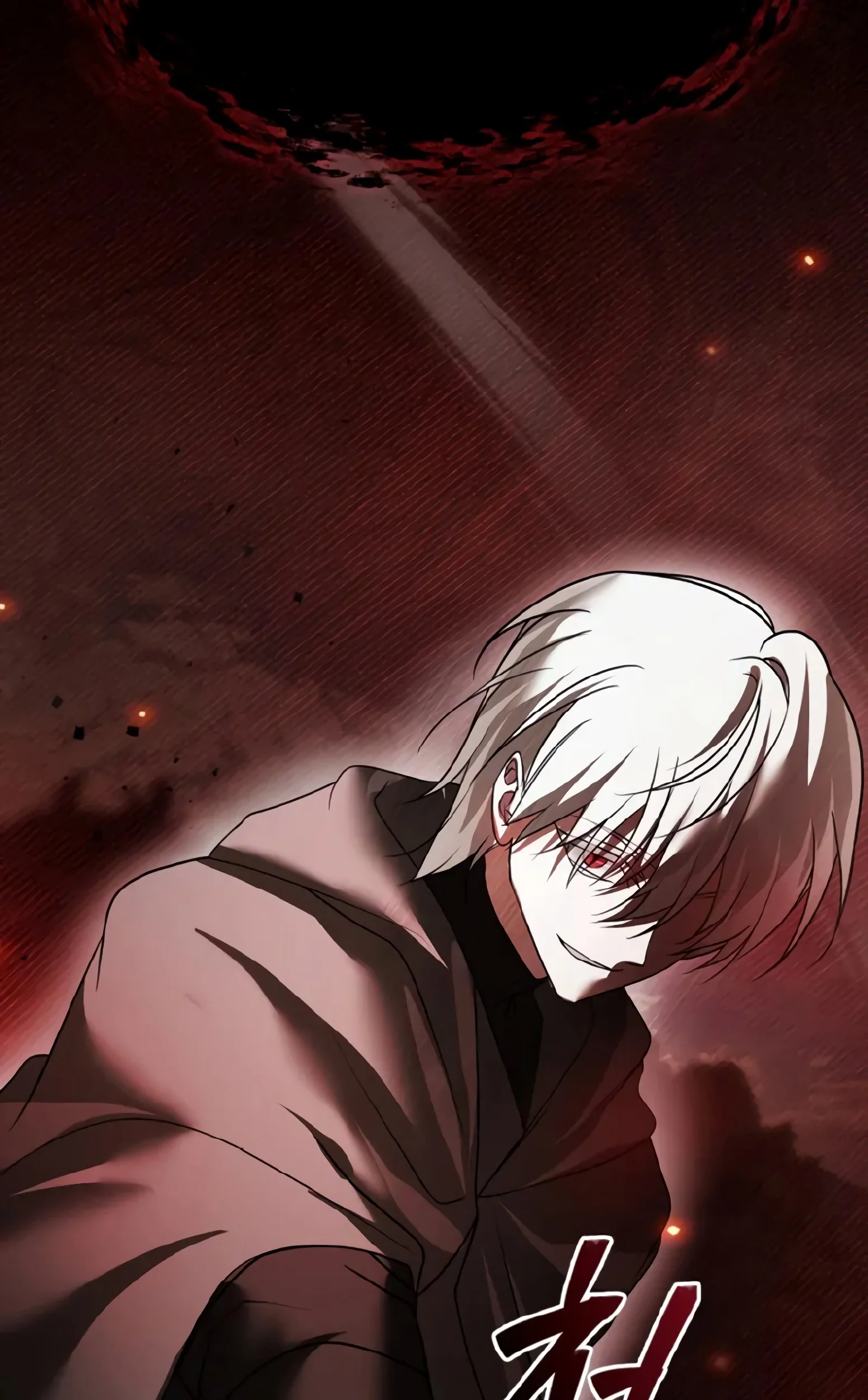 I’m Not That Kind of Talent Chapter 102 Gambar 50