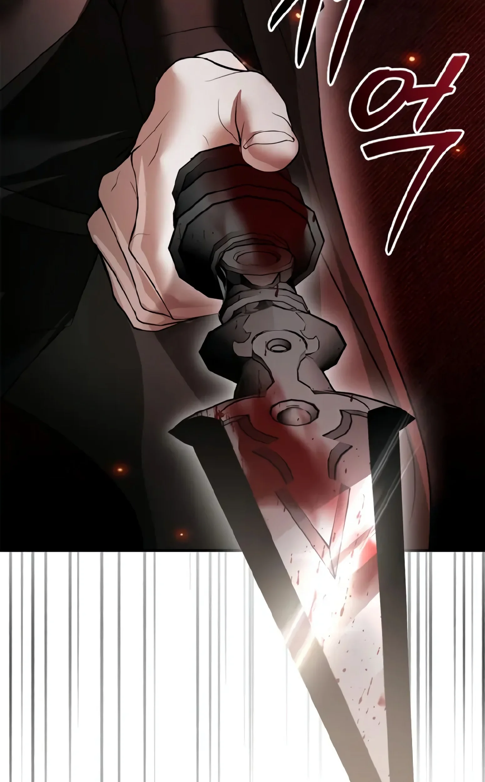 I’m Not That Kind of Talent Chapter 102 Gambar 51