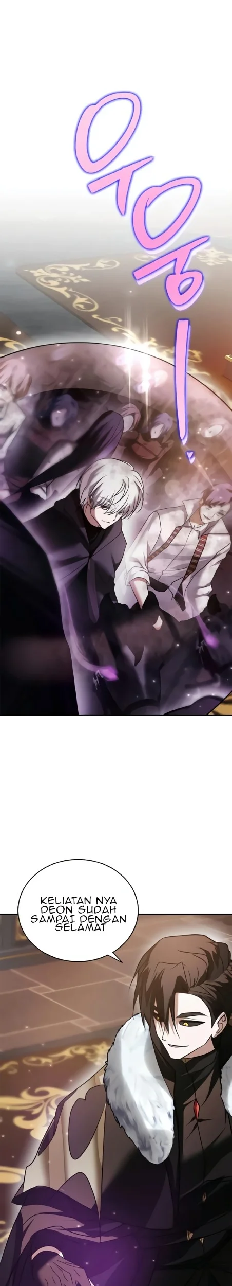 Manhwa I’m Not That Kind of Talent Chapter 102 gambar nomor 2