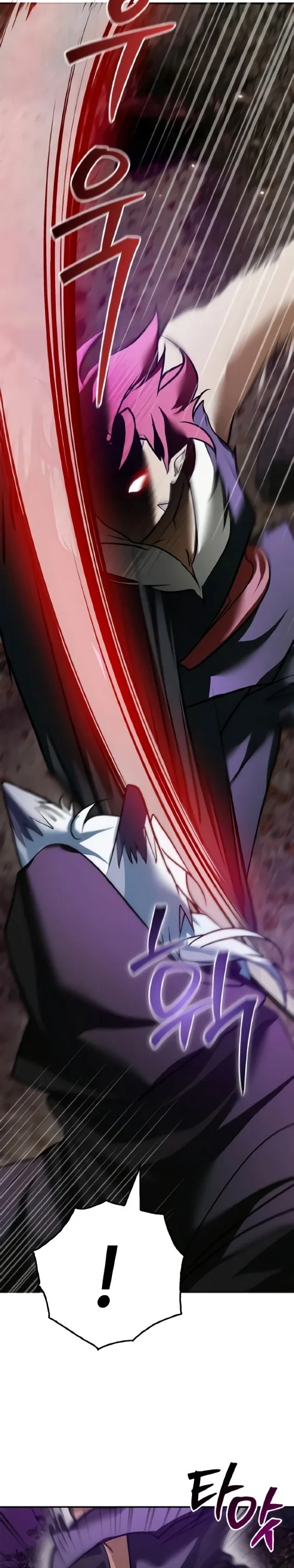 I’m Not That Kind of Talent Chapter 102 Gambar 28