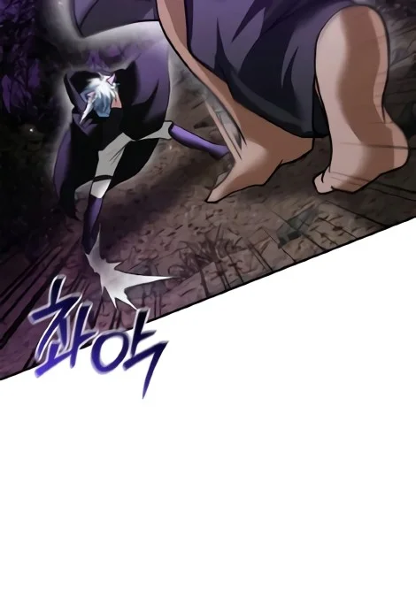 I’m Not That Kind of Talent Chapter 102 Gambar 29