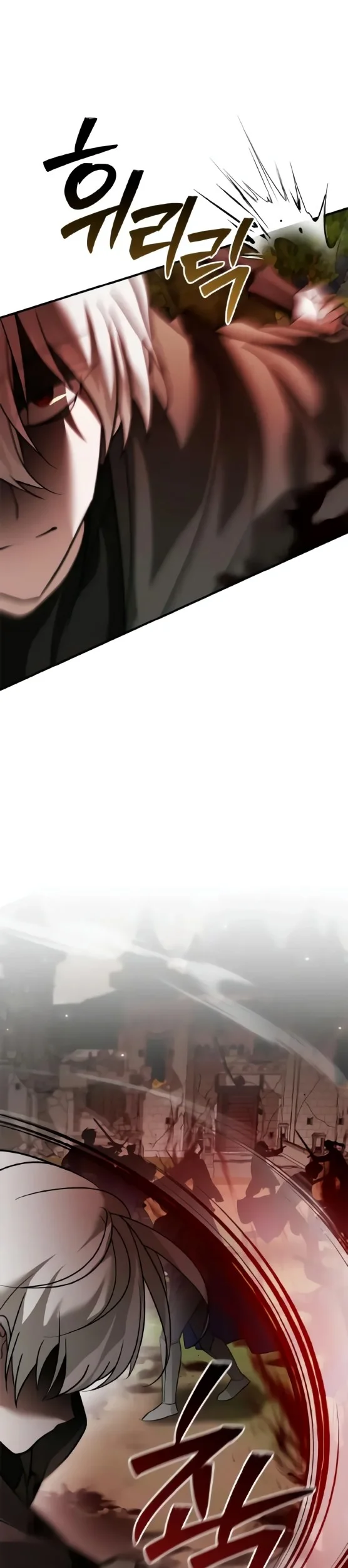 I’m Not That Kind of Talent Chapter 103 Gambar 34