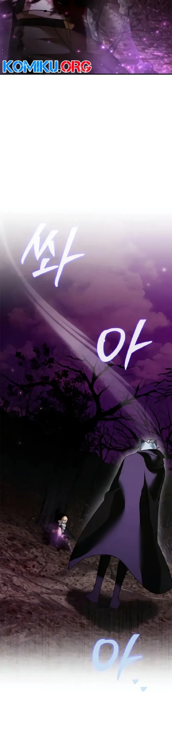 I’m Not That Kind of Talent Chapter 103 Gambar 68