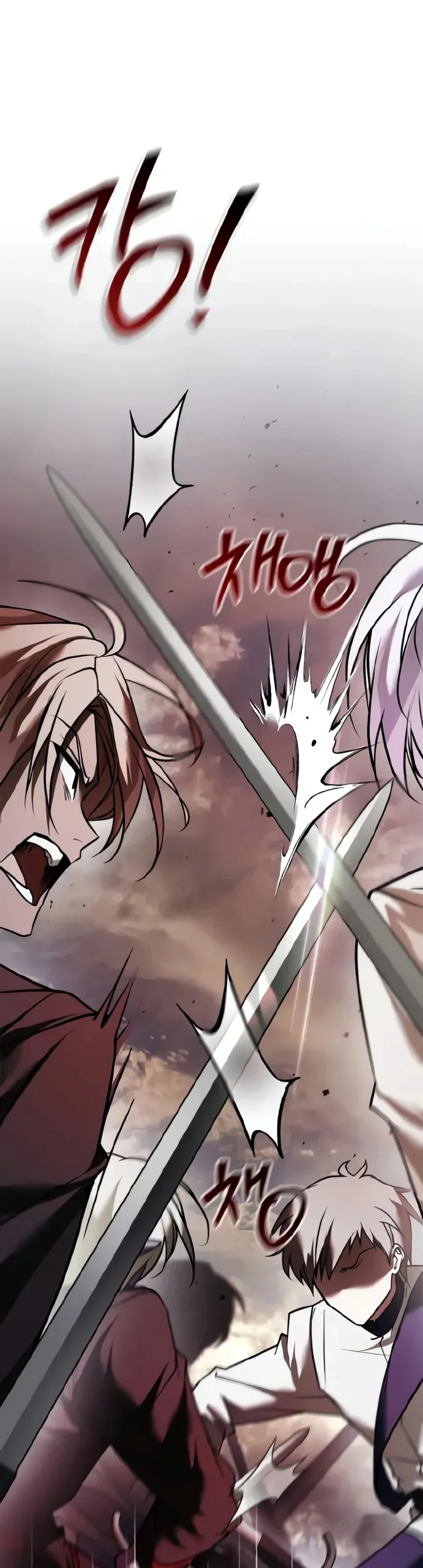 Manhwa I’m Not That Kind of Talent Chapter 103 gambar nomor 2