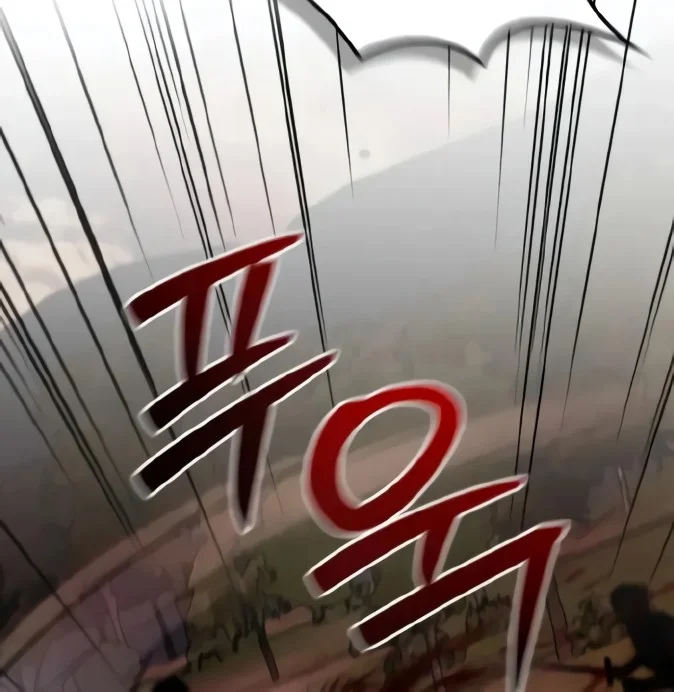 I’m Not That Kind of Talent Chapter 103 Gambar 5