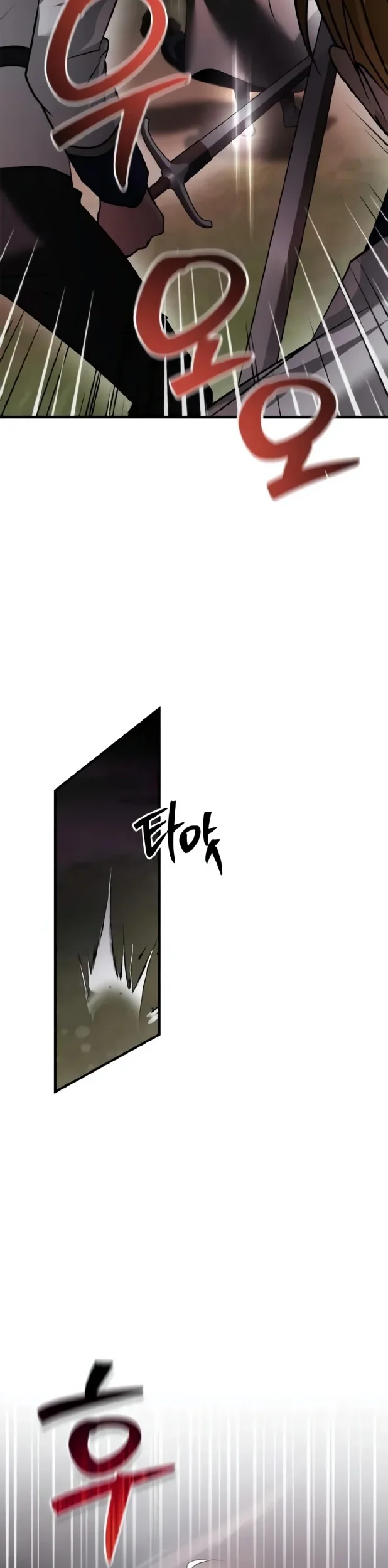 I’m Not That Kind of Talent Chapter 103 Gambar 11