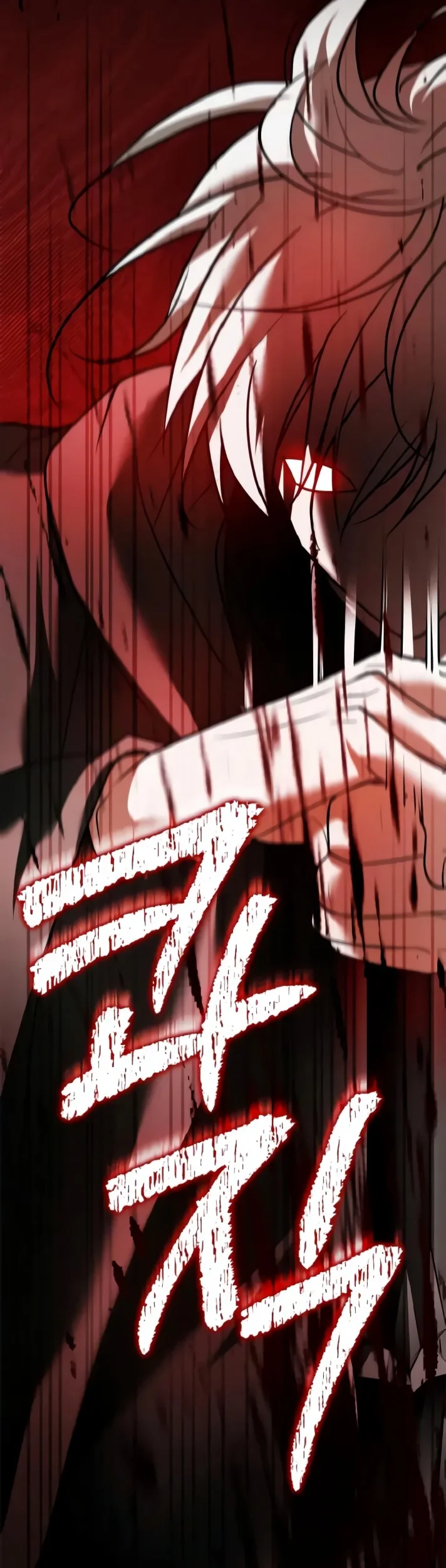 I’m Not That Kind of Talent Chapter 103 Gambar 15