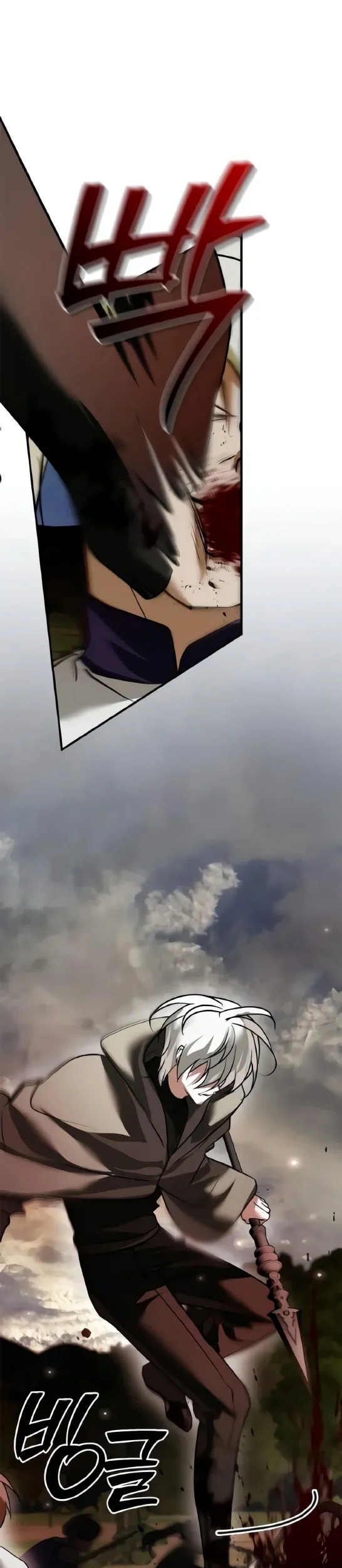 I’m Not That Kind of Talent Chapter 103 Gambar 32