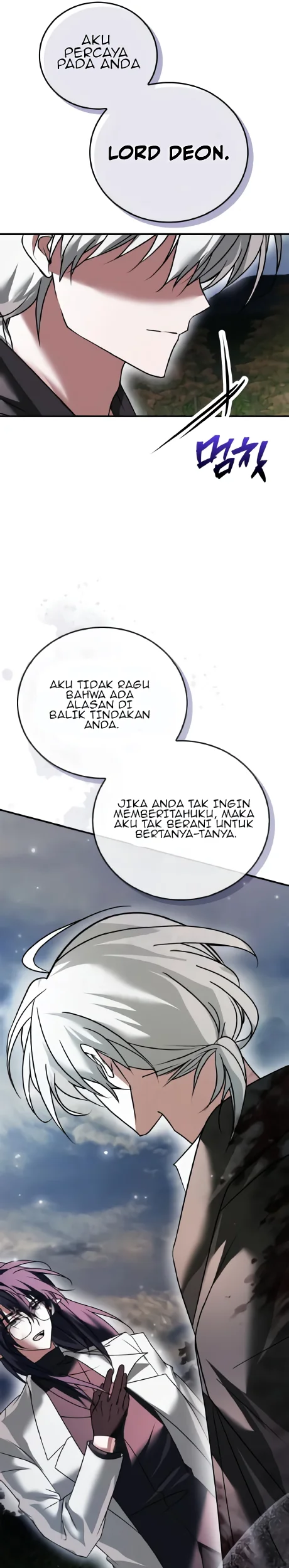 I’m Not That Kind of Talent Chapter 105 Gambar 42