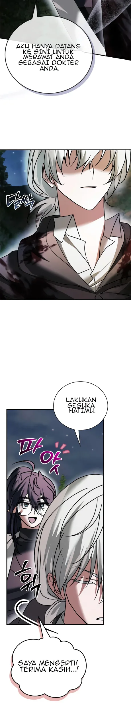 I’m Not That Kind of Talent Chapter 105 Gambar 43