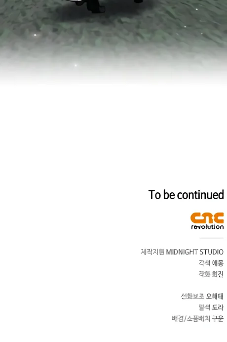 I’m Not That Kind of Talent Chapter 105 Gambar 45