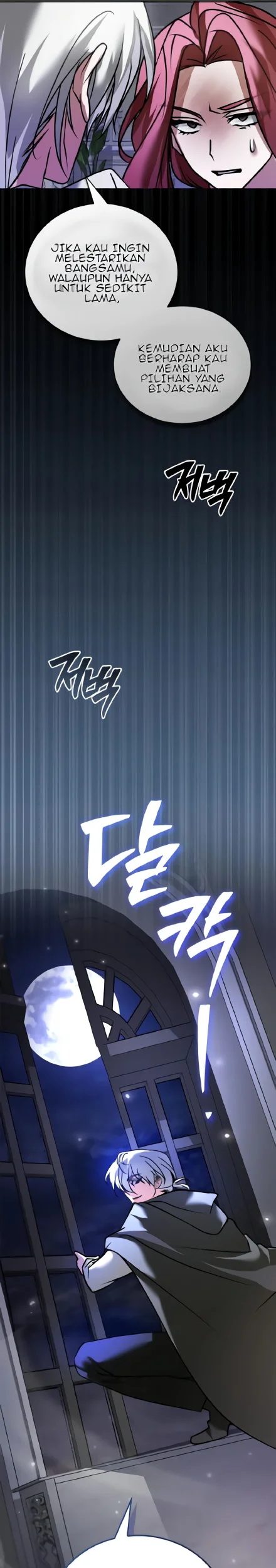 I’m Not That Kind of Talent Chapter 105 Gambar 18