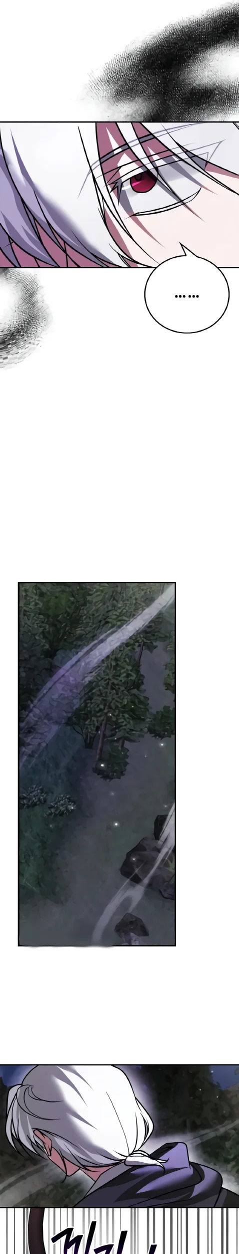 I’m Not That Kind of Talent Chapter 105 Gambar 22