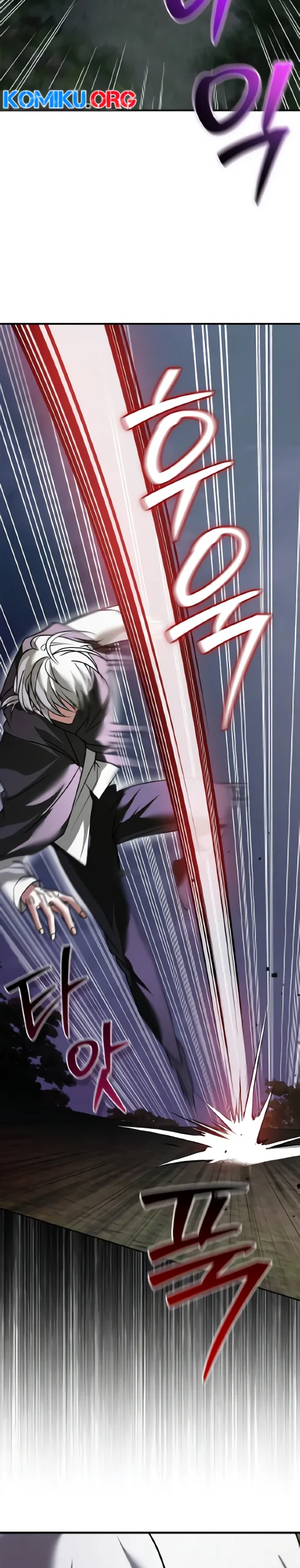 I’m Not That Kind of Talent Chapter 105 Gambar 24