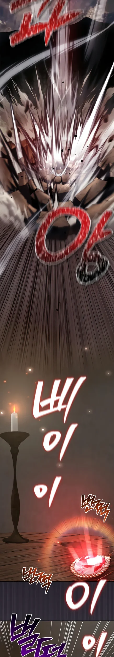 I’m Not That Kind of Talent Chapter 105 Gambar 31