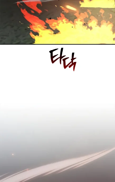 I’m Not That Kind of Talent Chapter 105 Gambar 33