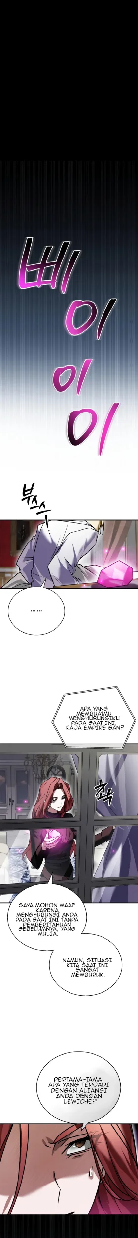 Manhwa I’m Not That Kind of Talent Chapter 106 gambar nomor 2