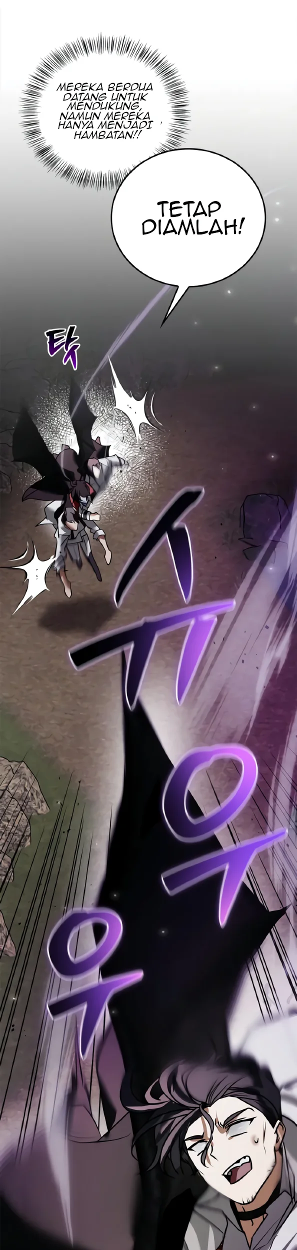 I’m Not That Kind of Talent Chapter 107 Gambar 46